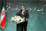 وزیر بهداشت از تشکیل جلسه شورای عالی سلامت پس از سه سال تعطیلی خبر داد/ تاکید بر پایداری منابع حوزه سلامت